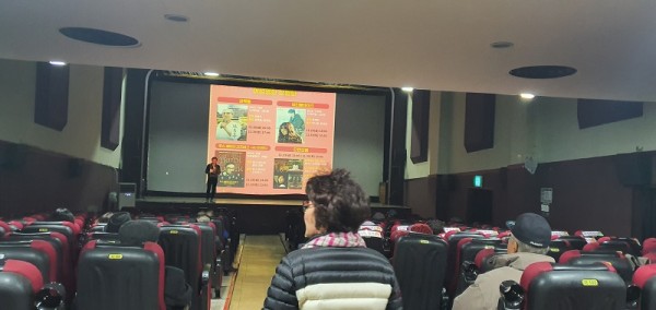 d1fa250ea7a23f0d2c60dcf4e2673c6d_1576257