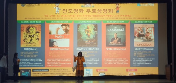 a067163ac6a357039ff1991a6a81701e_1577953