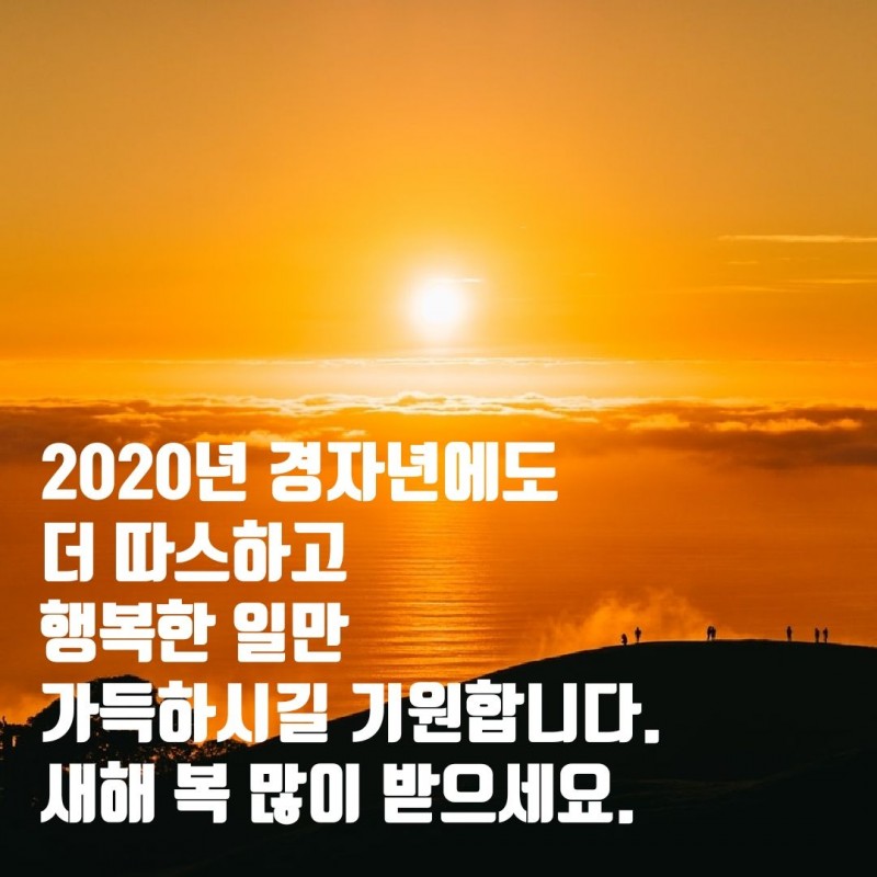 f927db4b12993b48626618cb2f60ce66_1578909