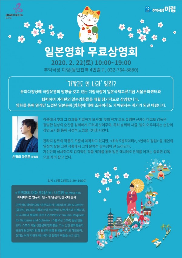 060203b23ae367a6b8131156b0d05c2a_1580694