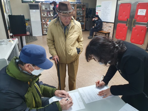 846ef9bb65366b281eb0a30830a7e40d_1582618