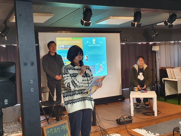 846ef9bb65366b281eb0a30830a7e40d_1582618