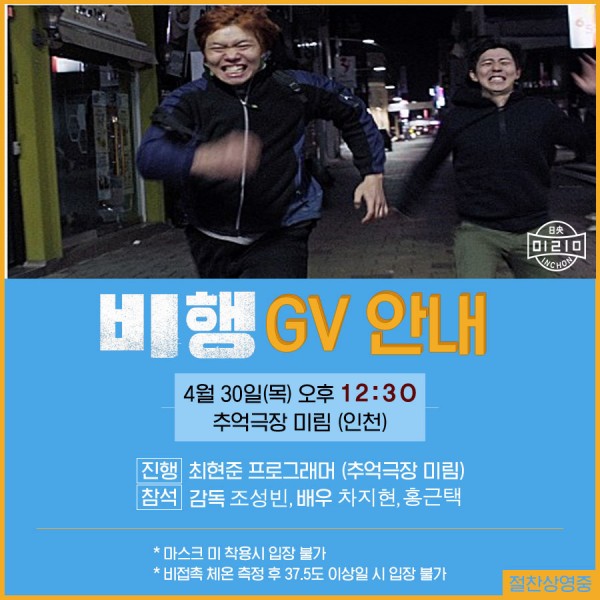 a242d02f25e5fdabe68a2b65f1d0a93f_1587955