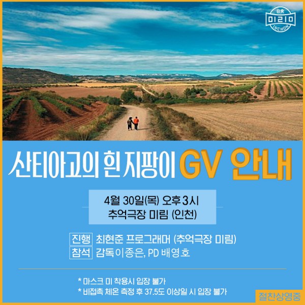 a242d02f25e5fdabe68a2b65f1d0a93f_1587955