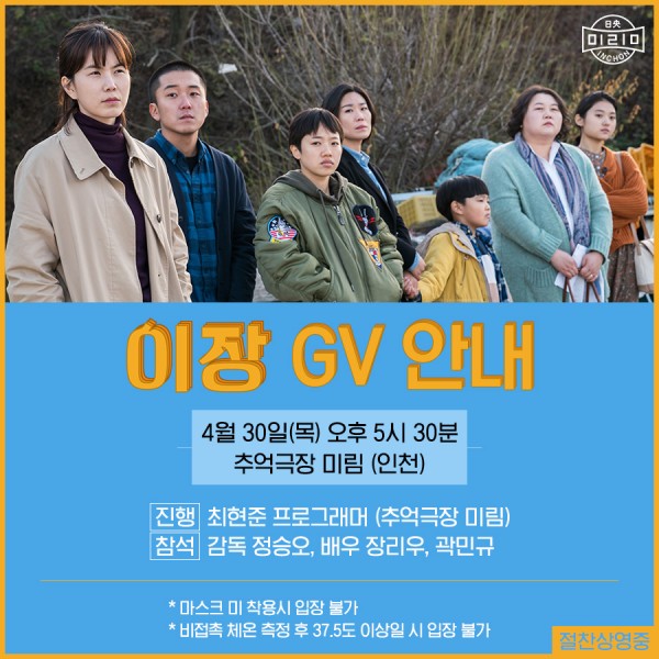 a242d02f25e5fdabe68a2b65f1d0a93f_1587955