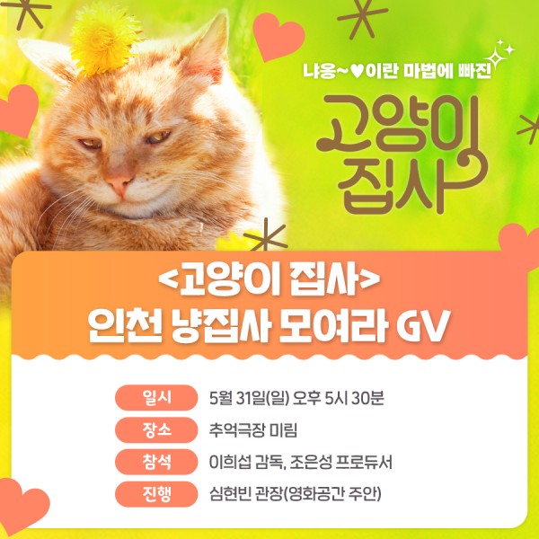 6657983944b4271d0f74005c5be0456d_1590408