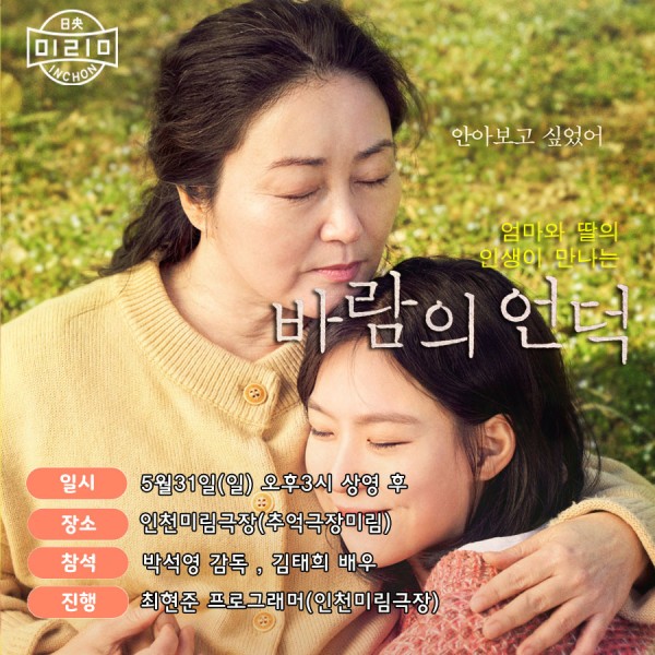 6657983944b4271d0f74005c5be0456d_1590408