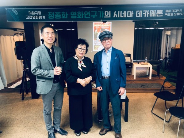 2d9b55df610590c7d109131a6eea9069_1590984