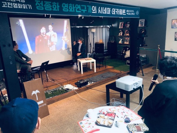 2d9b55df610590c7d109131a6eea9069_1590984