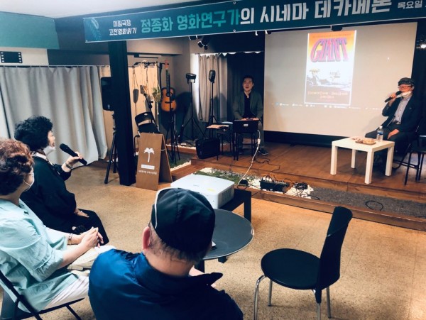 2d9b55df610590c7d109131a6eea9069_1590984