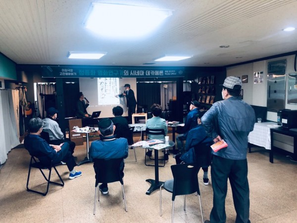 2d9b55df610590c7d109131a6eea9069_1590984