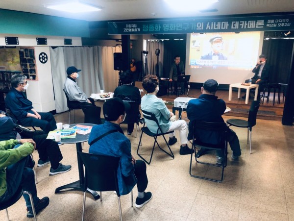 2d9b55df610590c7d109131a6eea9069_1590984