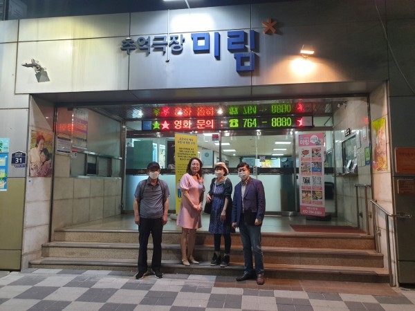 2d9b55df610590c7d109131a6eea9069_1590985