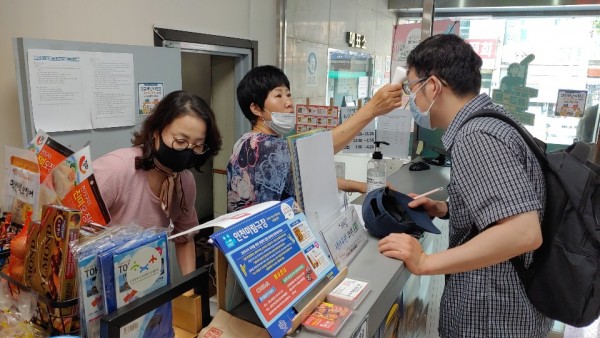 324697d2f9538e53ca5d8252d6d13dfe_1594000