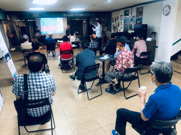 5c4efea1b33bfb74c08e6449d23f8462_1593574