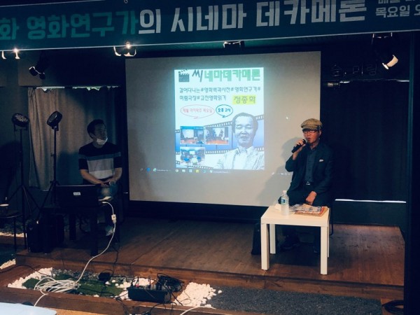 5c4efea1b33bfb74c08e6449d23f8462_1593574