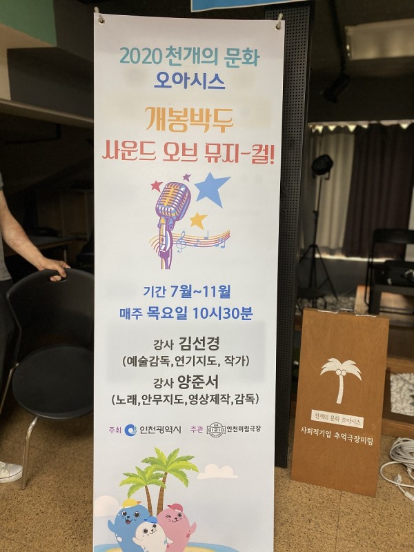 c9a0b76b26cd06674fea0ef2a7e9baf5_1594080