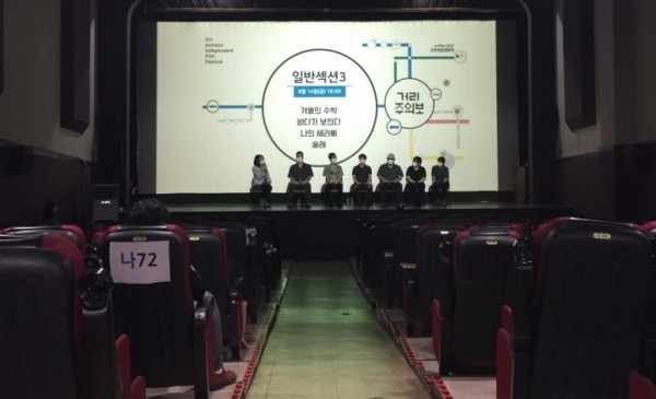 589418560dba0a69bdaa6b5c8d18e9a5_1597719