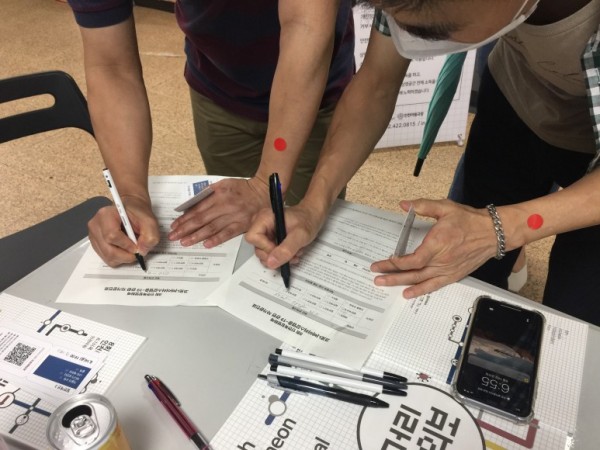 589418560dba0a69bdaa6b5c8d18e9a5_1597719