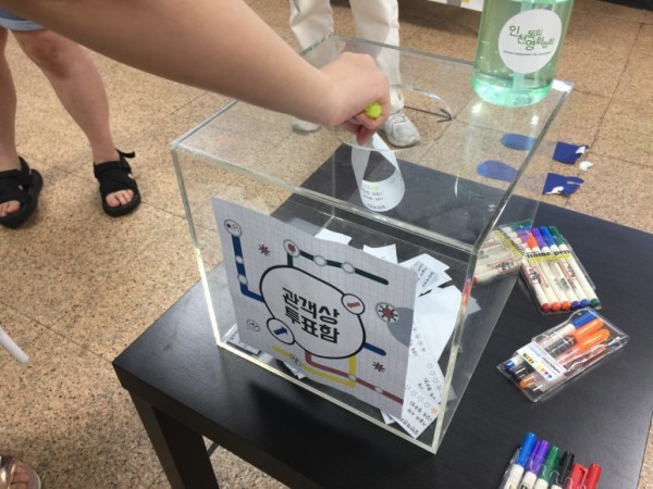 589418560dba0a69bdaa6b5c8d18e9a5_1597719