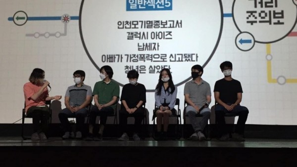 589418560dba0a69bdaa6b5c8d18e9a5_1597719