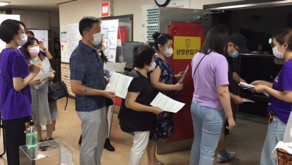 589418560dba0a69bdaa6b5c8d18e9a5_1597719