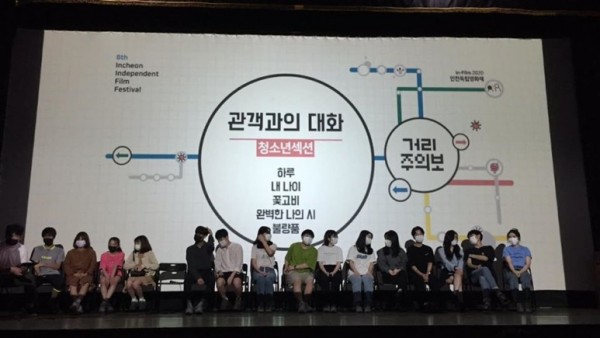 589418560dba0a69bdaa6b5c8d18e9a5_1597719