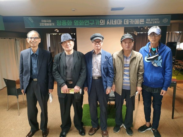 da8b9fe8d6c4cca46fcd551b7a14b099_1604037