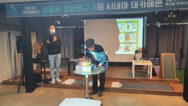 da8b9fe8d6c4cca46fcd551b7a14b099_1604037