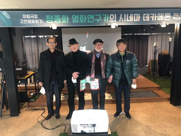 10fabe9240c0f379c20ca7f5dd3075e6_1607764