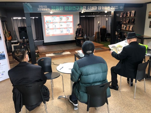 10fabe9240c0f379c20ca7f5dd3075e6_1607764