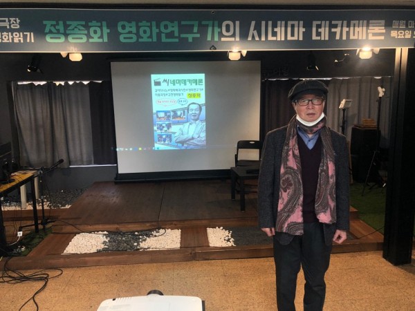 10fabe9240c0f379c20ca7f5dd3075e6_1607764