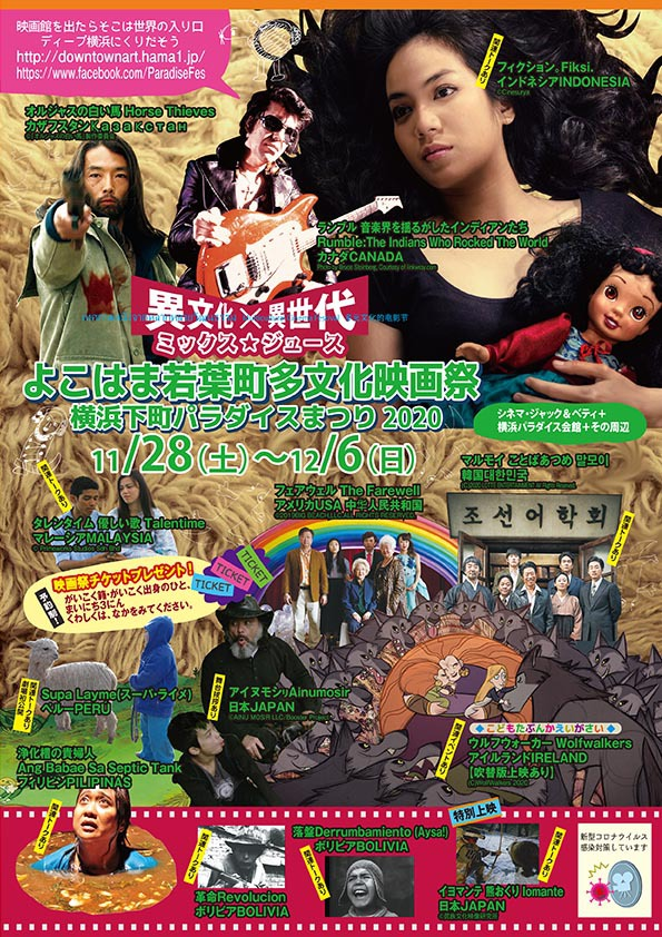 5ea8c5b1adc21ae11d6f6e6015a0b4d4_1613707