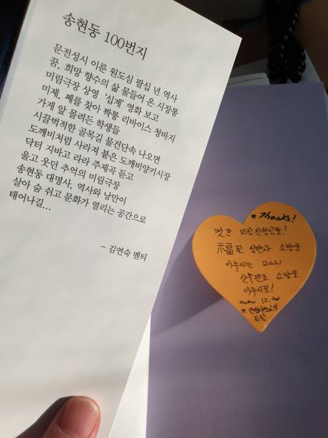 fbfa96d18e26da0b64f92ec972ae5a5a_1614509