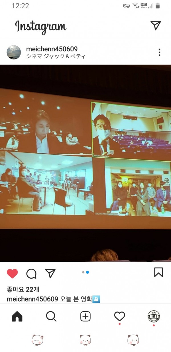 5ea8c5b1adc21ae11d6f6e6015a0b4d4_1613705