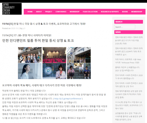 5ea8c5b1adc21ae11d6f6e6015a0b4d4_1613705