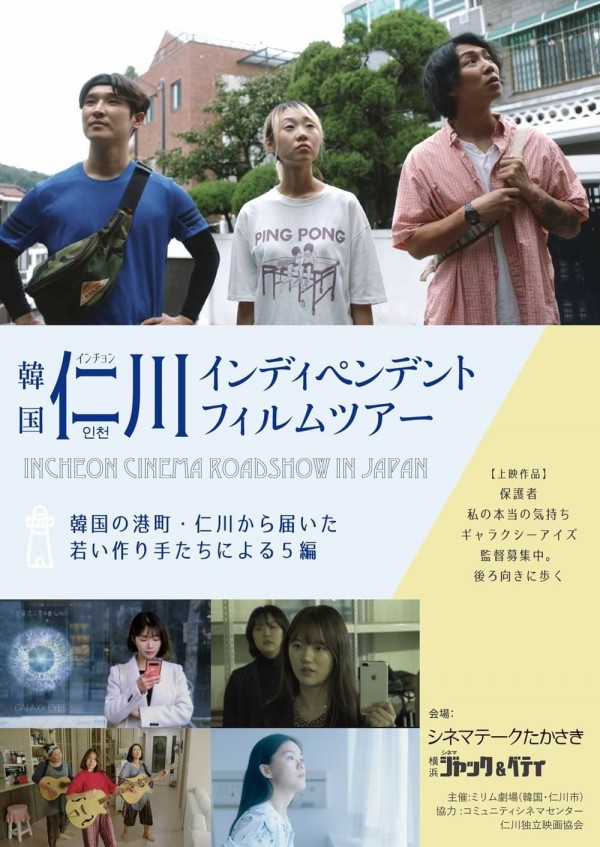 5ea8c5b1adc21ae11d6f6e6015a0b4d4_1613705