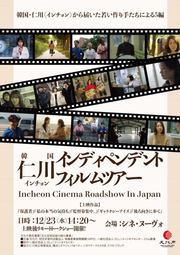 5ea8c5b1adc21ae11d6f6e6015a0b4d4_1613705