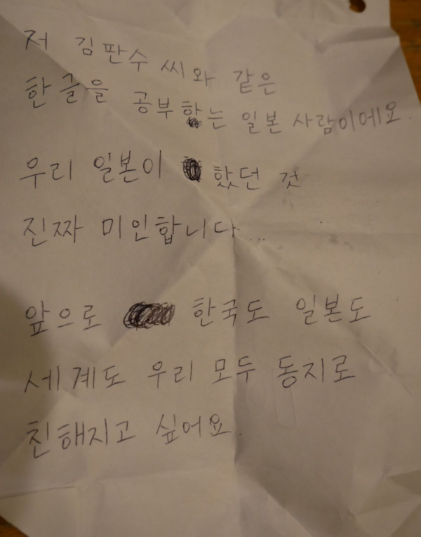 5ea8c5b1adc21ae11d6f6e6015a0b4d4_1613707