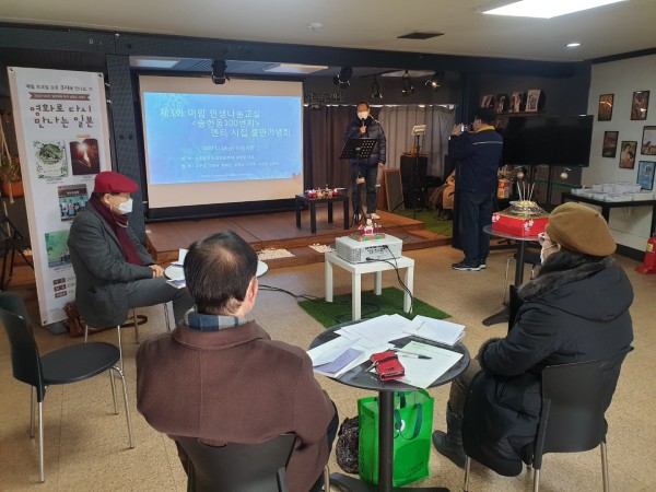 fbfa96d18e26da0b64f92ec972ae5a5a_1614493