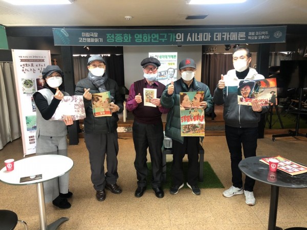 fbfa96d18e26da0b64f92ec972ae5a5a_1614502