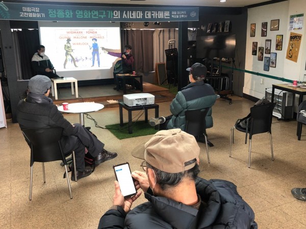 fbfa96d18e26da0b64f92ec972ae5a5a_1614502