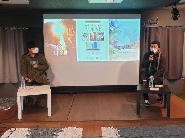 fbfa96d18e26da0b64f92ec972ae5a5a_1614503