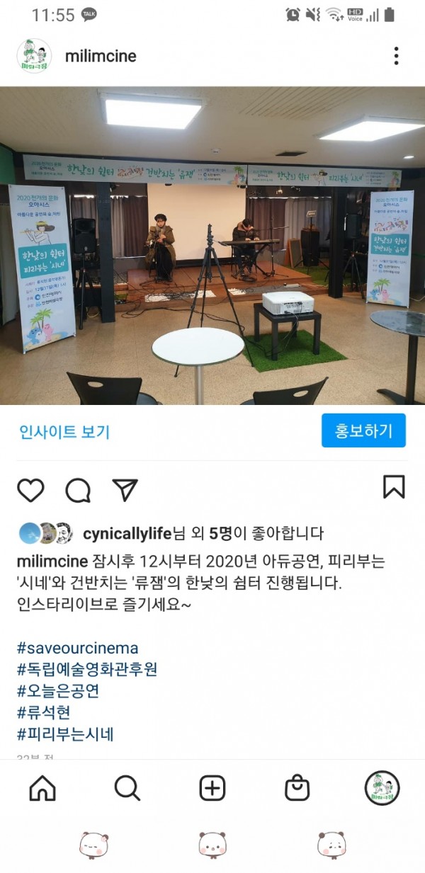 fbfa96d18e26da0b64f92ec972ae5a5a_1614503