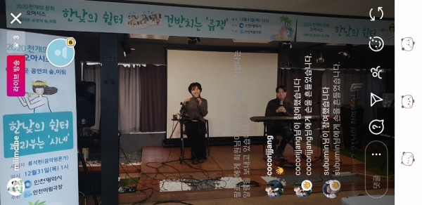 fbfa96d18e26da0b64f92ec972ae5a5a_1614504