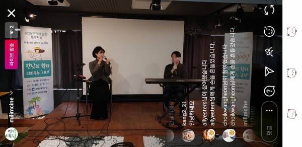 fbfa96d18e26da0b64f92ec972ae5a5a_1614504