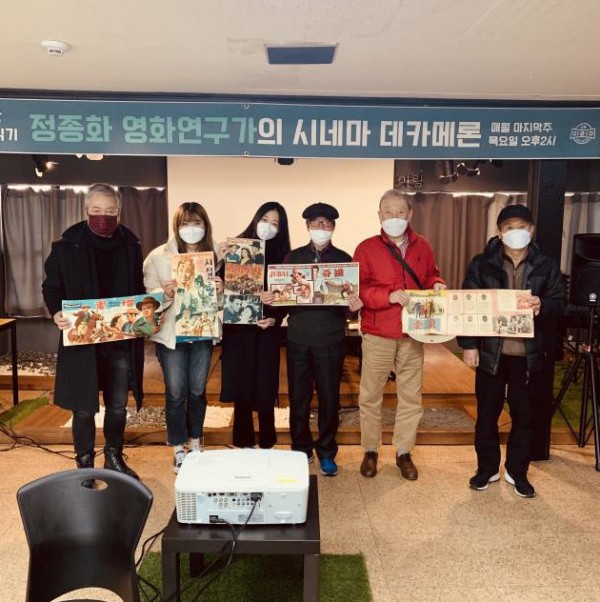 fbfa96d18e26da0b64f92ec972ae5a5a_1614509