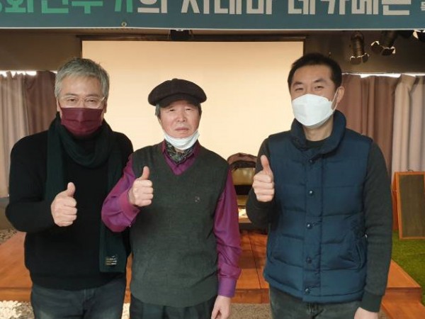 fbfa96d18e26da0b64f92ec972ae5a5a_1614509