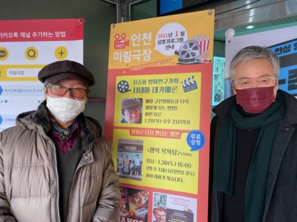 fbfa96d18e26da0b64f92ec972ae5a5a_1614509