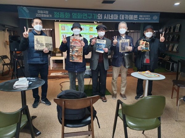 582c497e4b523f09c82a1e1f40ab6d15_1619152